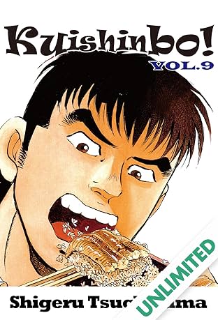Kuishinbo! Vol. 9